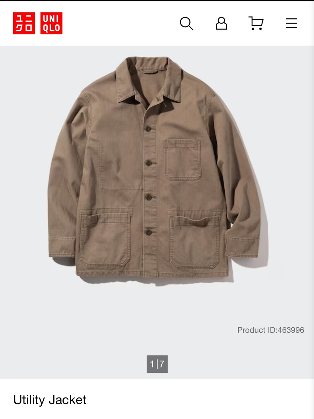 Uniqlo Men’s Utility Jacket - Brown